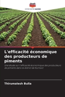 L'efficacité économique des producteurs de piments (French Edition) 6630058844 Book Cover