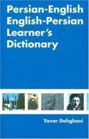 Persian-english English-persian Learner's Dictionary: A Dictionary for English Speakers Studying Persian (Farsi/dari 1588140342 Book Cover