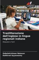 Traslitterazione dell'inglese in lingue regionali indiane 6209316700 Book Cover
