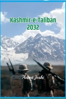 Kashmir-e-Taliban 2032 935980424X Book Cover