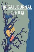 Ikigai Journal 1091149569 Book Cover