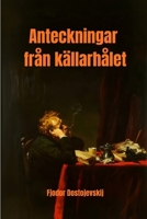 Anteckningar från källarhålet (Swedish Edition) B0GYPGN2TS Book Cover