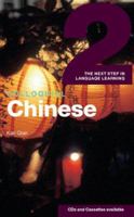 Colloquial Chinese 2 (Colloquial S.) 1138958247 Book Cover