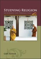 Studying Religion: An Introduction Through Cases 0072986190 Book Cover