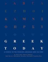 Greek Today Workbook 1584653957 Book Cover