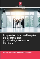 Proposta de atualização de alguns dos profissiogramas da SETSUV 6206451690 Book Cover