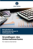 Grundlagen des Unternehmertums 6203669288 Book Cover