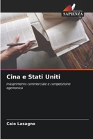 Cina e Stati Uniti 6206239519 Book Cover