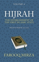 Hijrah: The Establishment of the first Islamic State (The Quran: In Easy-To-Understand Format.) B0FCKXGJ3C Book Cover