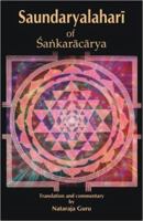 Saundaryalahari of Sankaracharya 8124602670 Book Cover