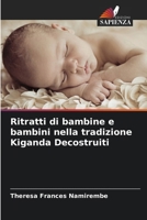 Ritratti di bambine e bambini nella tradizione Kiganda Decostruiti (Italian Edition) 6209439640 Book Cover
