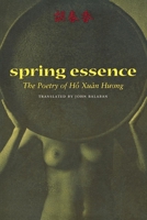 Spring Essence 1556591489 Book Cover