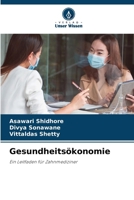 Gesundheitsökonomie (German Edition) 6200286191 Book Cover