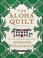 The Aloha Quilt