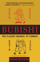 The Bible of Karate Bubishi 0804820155 Book Cover
