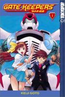 Gate Keepers, Book 1 1591821649 Book Cover