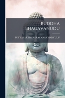 Buddha Bhagavanudu B0FJYQQX7R Book Cover