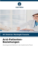 Arzt-Patienten-Beziehungen (German Edition) 6208905648 Book Cover
