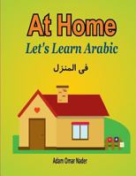 Let's Learn Arabic: At Home 198151628X Book Cover
