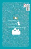 Becoming 1990157246 Book Cover