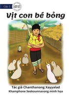 My Little Ducks - Vịt con bé bỏng 1922795488 Book Cover