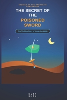 Sahaba Series: Umair ibn Wahb B0HJP8FC9H Book Cover