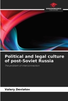 Political and legal culture of post-Soviet Russia 6202975342 Book Cover