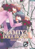 Mamiya Doll House (Yaoi) 1569701652 Book Cover
