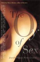 The Oy of Sex: Jewish Women Write Erotica 1573440833 Book Cover