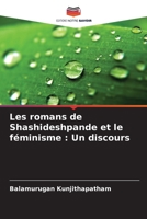 Les romans de Shashideshpande et le féminisme: Un discours 6207247086 Book Cover