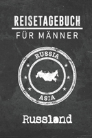 Reisetagebuch f�r M�nner Russland: 6x9 Reise Journal I Notizbuch mit Checklisten zum Ausf�llen I Perfektes Geschenk f�r den Trip nach Russland f�r jeden Reisenden 1712453610 Book Cover