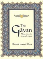 Gayan 0930872347 Book Cover