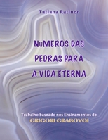 N�meros Das Pedras Para a Vida Eterna null Book Cover