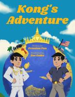 Kong's Adventure 0578778556 Book Cover