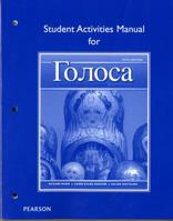 Student Activities Manual for Golosa Book 2: A Basic Course in Russian 0135134943 Book Cover