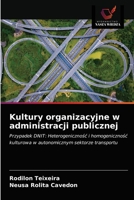 Kultury organizacyjne w administracji publicznej 6203357561 Book Cover