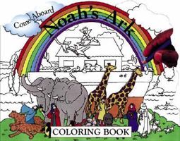 95 questions people ask most about the Holy Spirit 0842351086 Book Cover