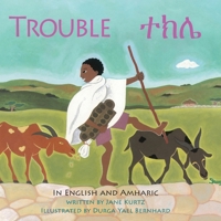 Trouble 0152002197 Book Cover