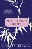 Night of Many Dreams 0312199406 Book Cover