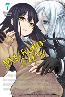見える子ちゃん 7 197536189X Book Cover