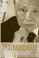 My Extraordinary Life B0F3RS22WF Book Cover