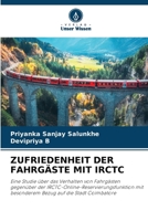 Zufriedenheit Der Fahrgäste Mit Irctc (German Edition) 620982014X Book Cover