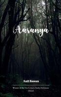 Aaranya B0FNXFGSCB Book Cover