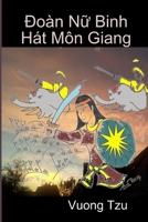 Doan NU Binh Hat Mon Giang 1329214498 Book Cover