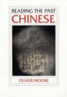 Chinese (Reading the Past) 0520228448 Book Cover