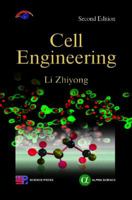 Cell Engineering 1842658646 Book Cover