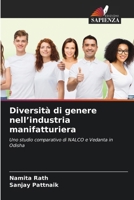 Diversità di genere nell'industria manifatturiera (Italian Edition) 6206957136 Book Cover