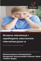 Wczesna interwencja i zapobieganie zaburzeniom internalizacyjnym w 620915803X Book Cover