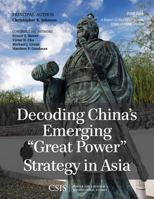 Decoding China's Emerging Great Power Strategy in Asia 1442240180 Book Cover