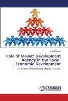 Role of Mewat Development Agency in the Socio-Economic Development 6206153738 Book Cover